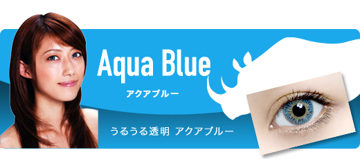 �A�N�A�u���[