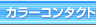 J[R^Ng